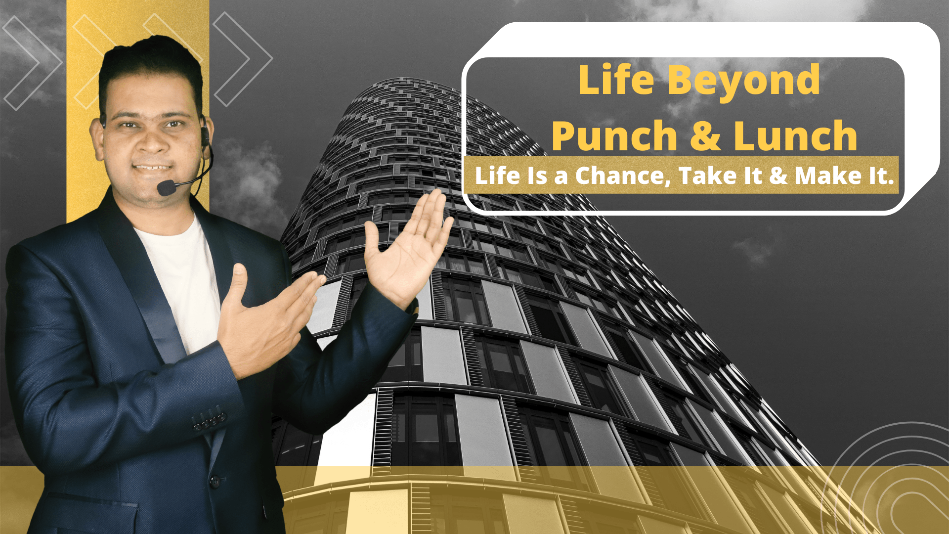 Life Beyond Punch & Lunch